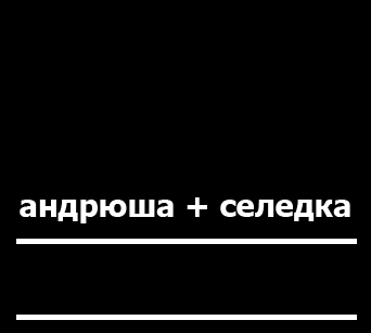 RenamedUser_63950524