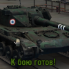 KpyTou_TAHK_2001