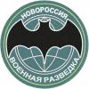 Br_VOSTOK