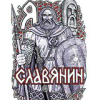 IBOEHKOMI