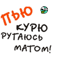 Makeles