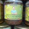 1_vovchik_voin_1999