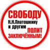 segatyr