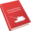 denis_bezuglyi