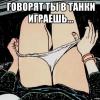 N_ARTUR_74