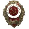 Sergei_Nik0laevich