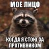 vovka_morkovkaa