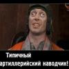 161_contrik
