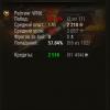hunter_3_2_2013
