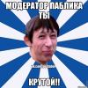 RenamedUser_62668441