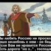 Afigznaet