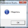 CmeptokpblJl