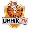 UMHIK