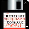 efremov_fill