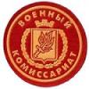 Ceprei_UBaHoBu4