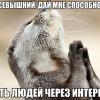 HOMEP_76