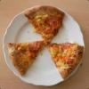 Nuclear_Pizza