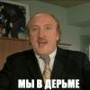 Korotkov_Nikitos