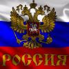 31_Vital_22rus