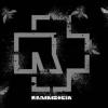 Rammleg