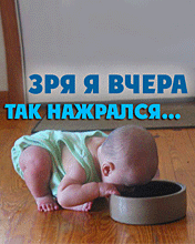 Prosto_igrok_42