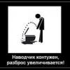 RenamedUser_21898131