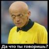 CTADO_6APAHOB