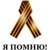 RenamedUser_29689896