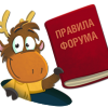 RenamedUser_57653053