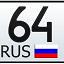 blodik64