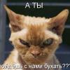 Atmp
