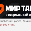Yurchik93