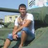 FERRUM_