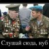 MrAleksey_Sat