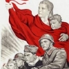 Durer_USSR
