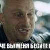 Foma_Fizruk