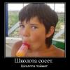 RenamedUser_39821206