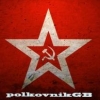 polkovnikGB