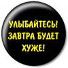 RenamedUser_21788060