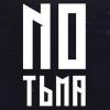 _TbMa_Loves_DxD
