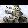 Maksim_123sima