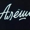 RenamedUser_64888962