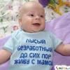 demenn46rus