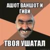 RenamedUser_30465523