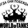 RenamedUser_76471966