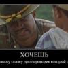 __MajorPayne__
