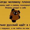 Dyx_Hy6aca