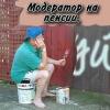 RenamedUser_72437768