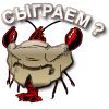 Kurbanarius