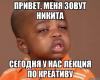 RenamedUser_68326669